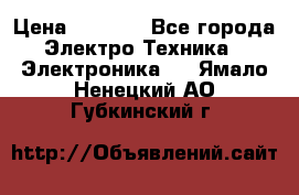 samsung galaxy s 4 i9505  › Цена ­ 6 000 - Все города Электро-Техника » Электроника   . Ямало-Ненецкий АО,Губкинский г.